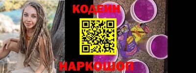 альфа пвп VHQ Владивосток