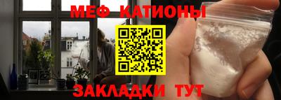 альфа пвп VHQ Владивосток