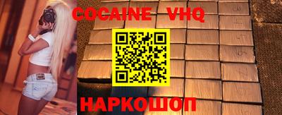тгк Владимир
