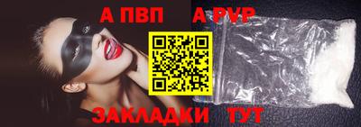 тгк Владимир