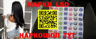 альфа пвп VHQ Владивосток