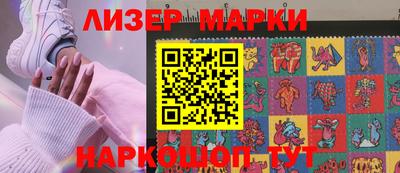 каннабис Владикавказ