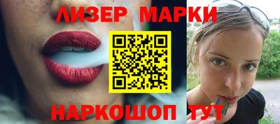 каннабис Владикавказ