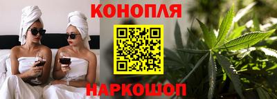 альфа пвп VHQ Владивосток