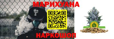 альфа пвп VHQ Владивосток