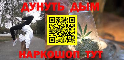 тгк Владимир