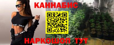 тгк Владимир