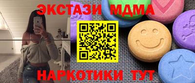 каннабис Владикавказ