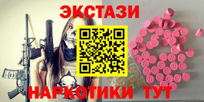 тгк Владимир