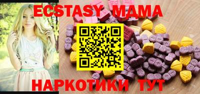 каннабис Владикавказ