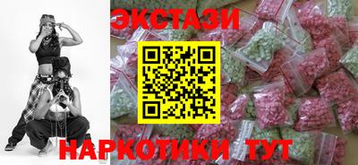 тгк Владимир