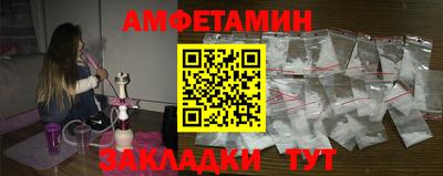 тгк Владимир