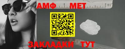 каннабис Владикавказ
