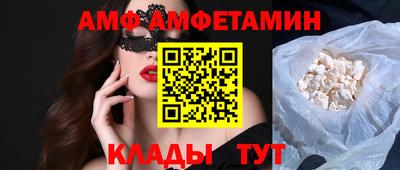 каннабис Владикавказ