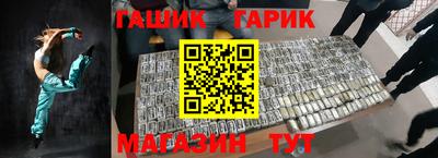 каннабис Владикавказ