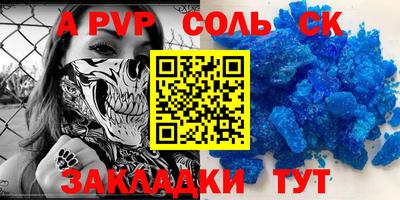 тгк Владимир