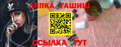 каннабис Владикавказ