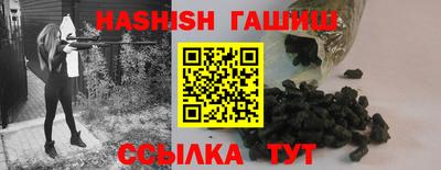 каннабис Владикавказ