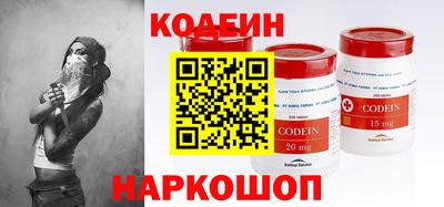 каннабис Владикавказ