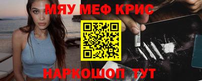 каннабис Владикавказ
