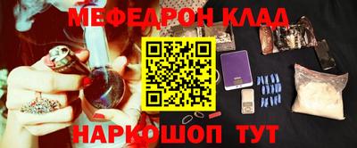 альфа пвп VHQ Владивосток