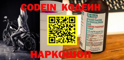 каннабис Владикавказ